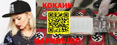 скорость mdpv Будённовск
