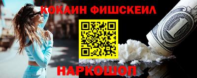 скорость mdpv Бузулук