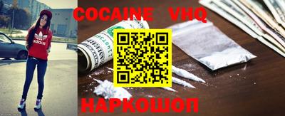 амф Бугуруслан