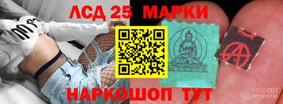 амф Бугуруслан