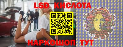 скорость mdpv Бузулук