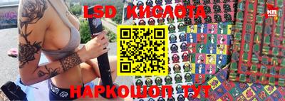 скорость mdpv Будённовск