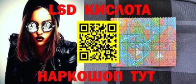 амф Бугуруслан