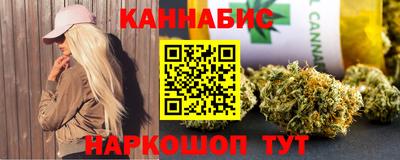 амф Бугуруслан