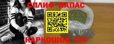 амф Бугуруслан