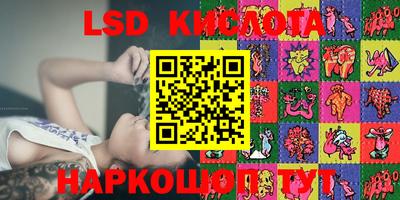 амф Бугуруслан