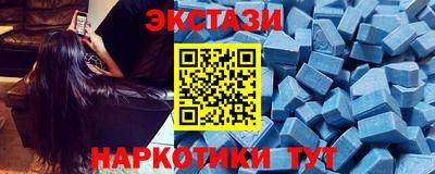 скорость mdpv Будённовск