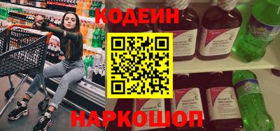 скорость mdpv Будённовск