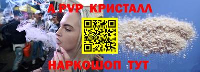 скорость mdpv Бузулук