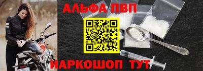 скорость mdpv Бузулук