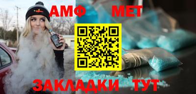 скорость mdpv Будённовск