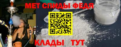 амф Бугуруслан