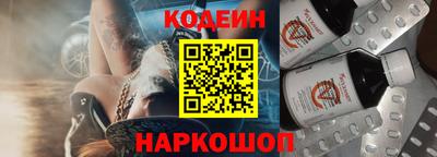 скорость mdpv Бузулук