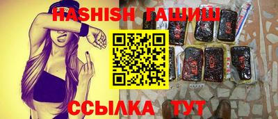 амф Бугуруслан
