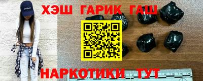 скорость mdpv Бузулук