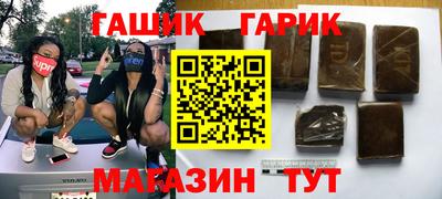 скорость mdpv Будённовск